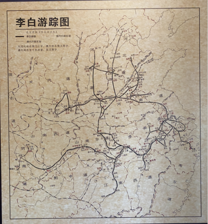 從李白故里出發(fā)，乘長風(fēng)、赴萬里！